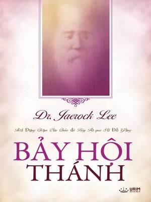 cover image of Bảy Hội Thánh(Vietnamese Edition)